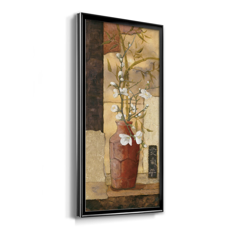Mandarine II - Peinture sur toile encadrée, H 22,5 po x l 42,5 po x P 1,5 po, Toile avec cadre noir