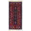 Zeychoir One-of-a-Kind 3'10" X 7'9" Area Rug