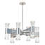Lustre rond à 6 lumières Bellis-1511695803