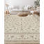 Tapis beige noué à la main de haute qualité