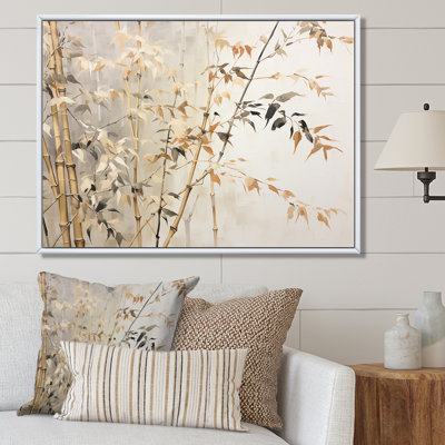 «Mute Bamboo Embrace IV», reproduction sur toile_106618