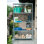 Étagère de rangement en acier galvanisé à 5 niveaux de qualité industrielle avec tablettes en acier Ar Shelving (l 39,4 po x H 79 po x P 16 po)