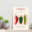 Home Grown Chili Peppers by Nazma Khokhar - Wrapped Canvas Print-2119369602