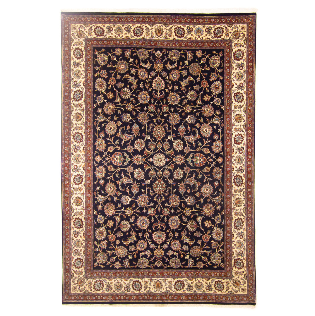 Maryanne Persian Classic Rug