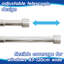 Harbour Housewares Extendable Metal Curtain Poles Kit-116633492-116633493