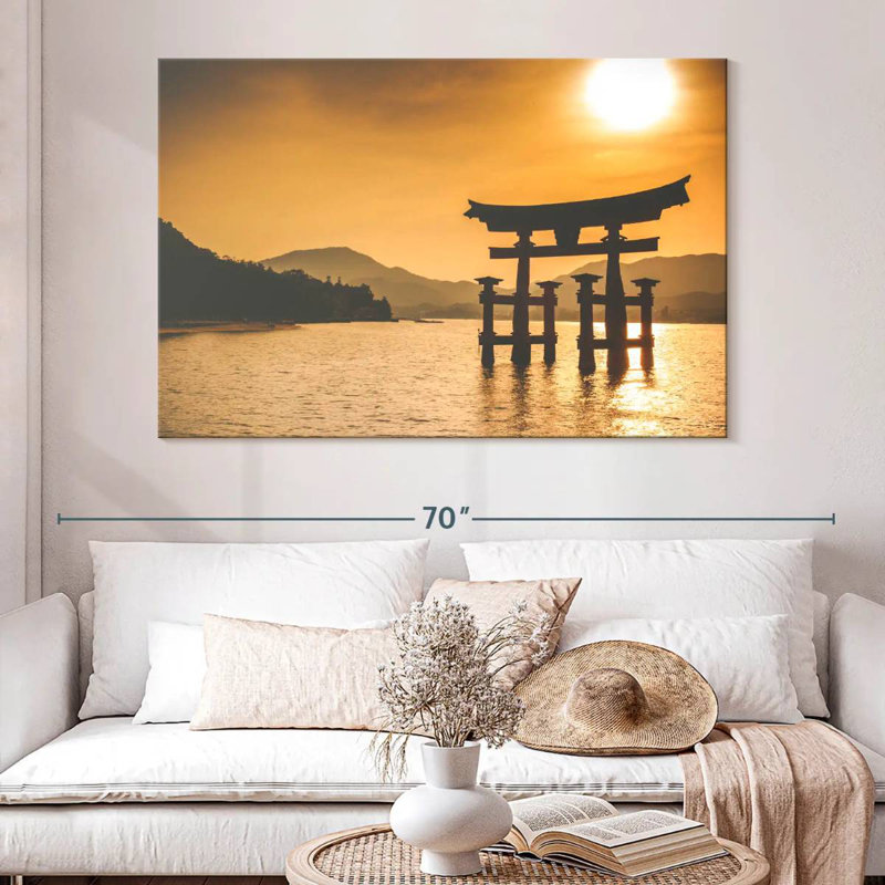 Porte japonaise Ravi Zen, H 34 po x l 51 po