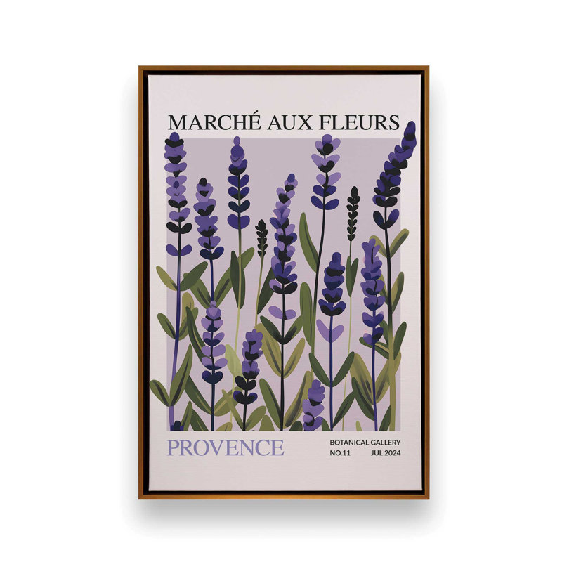 Marché aux fleurs de Provence, H 12,75 po x l 8,75 po, Cadre flottant or poli