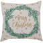 Insert de coussin
