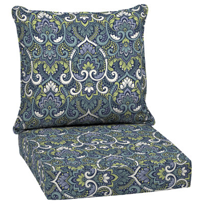 Coussin de chaise longue d'extérieur ARDEN