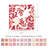 5.91'' W x 5.91'' L PVC Peel and Stick Field Tile