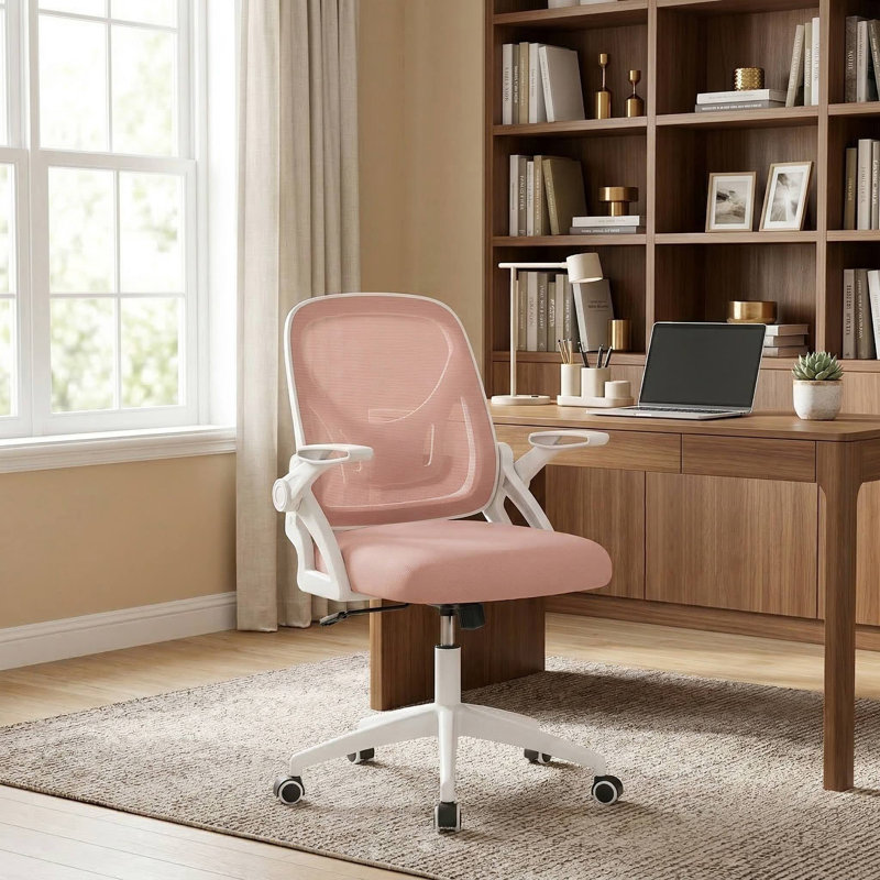Adjustable Ergonomic Computer Office Desk Chair With Built In Lumbar Support And Flip Up Padded Armrests For Home Office Study Workstation Conference Room