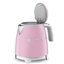 SMEG 50's Retro Style 3-Cup Mini Electric Kettle-71787557