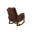 Wegate Rocking Chair-737680232