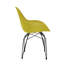Fauteuil Masami-1560578050-1592211600