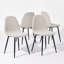 Chaises d'appoint rembourrées Delfinia-45255869-112274198