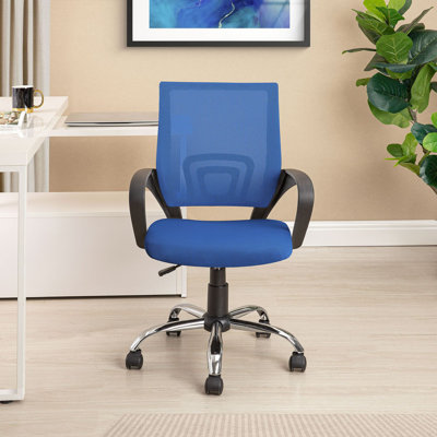Kryztal Mesh Office Chair, Height Adjustable Desk Chair, Ergonomic Swivel Small Desk Chair with Armrest, Office Chair with Lumbar Support by Inbox Zero