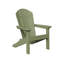 Chaise berçante berlinoise berlinoise Berlin-120288488