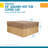 Duck Covers Square Hot Tub Cover in Brown-36803338