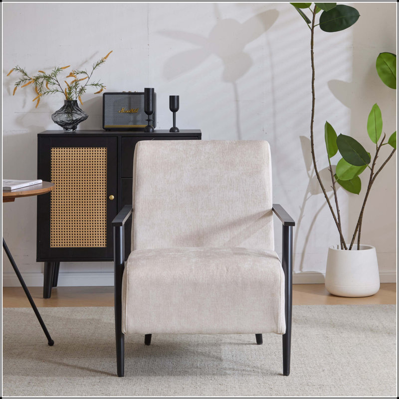 Méridienne moderne 26,38 po avec revêtement en polyester, Beige