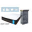 Matelas en mousse viscoélastique gélifiée 14 po Fusion Series-57946443