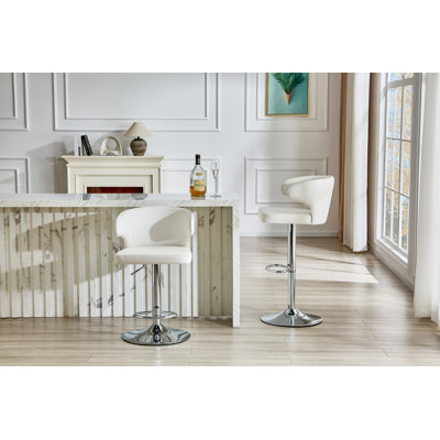 Chaise de bar rotative moderne réglable
