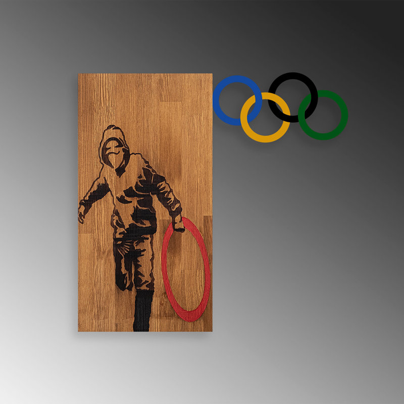 Décoration murale en bois