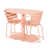 Corail