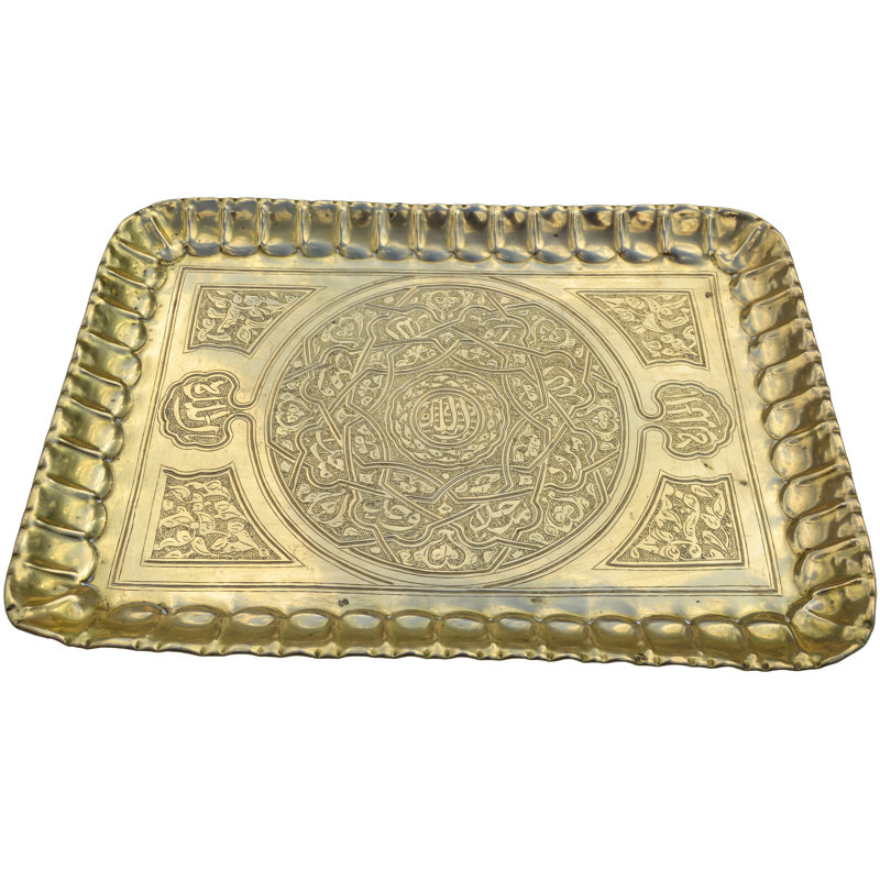 Solid Brass Decorative Tray