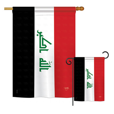 Double Sided Polyester Flag Set