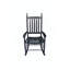 Chaise berçante en bois-1171359428