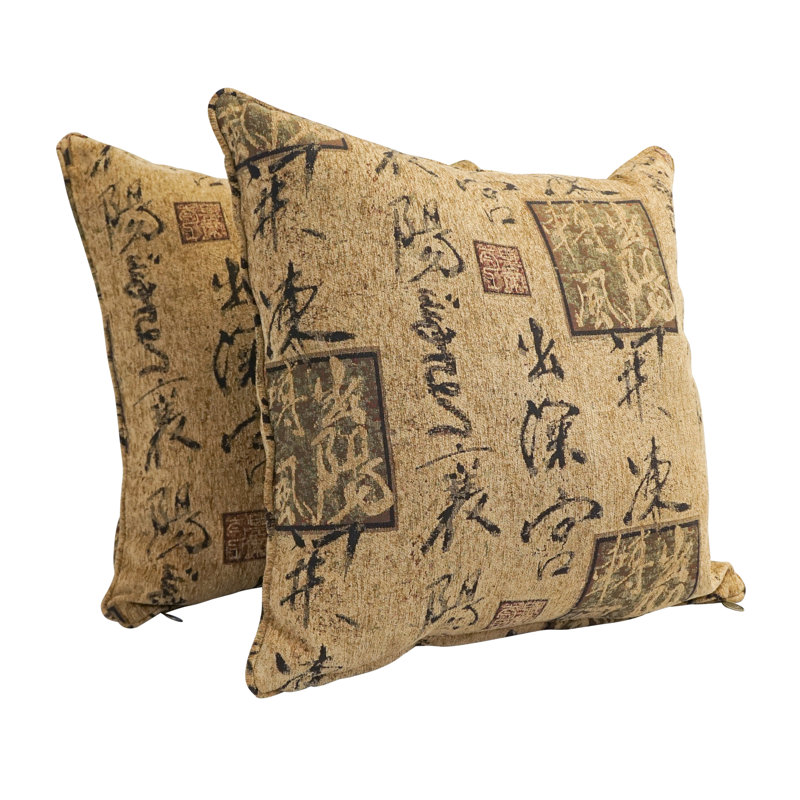 Coussin en chenille, 25 po x 25 po