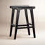 Tabouret de comptoir en cuir Nolhan Valeria