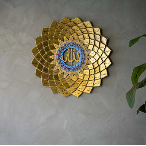 Westmorland Religious & Spiritual Wall Decor on Metal, 48" H x 48" W x 2" D, Gold