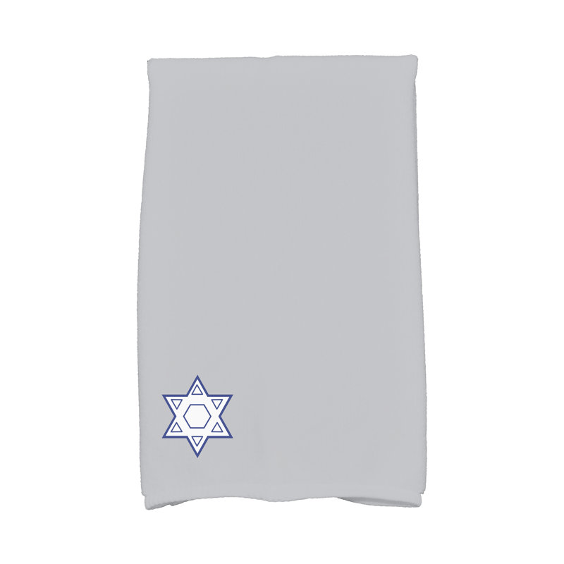 Nivelles Tea Towel Kitchen Towel, Gray