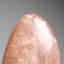 Polished Rose Quartz Freeform from Madagascar (1.9 Lbs)-765827603-765827612