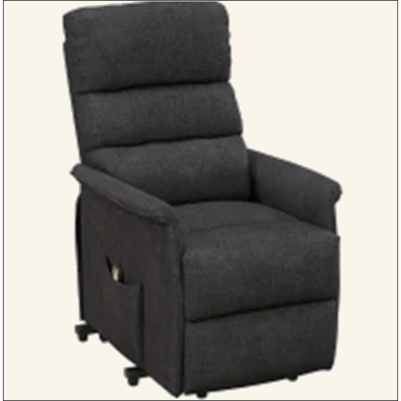 Electric Lift Recliner Chair With Remote Control For Elderly And Injured, Comfortable And Supportive Seating Solution