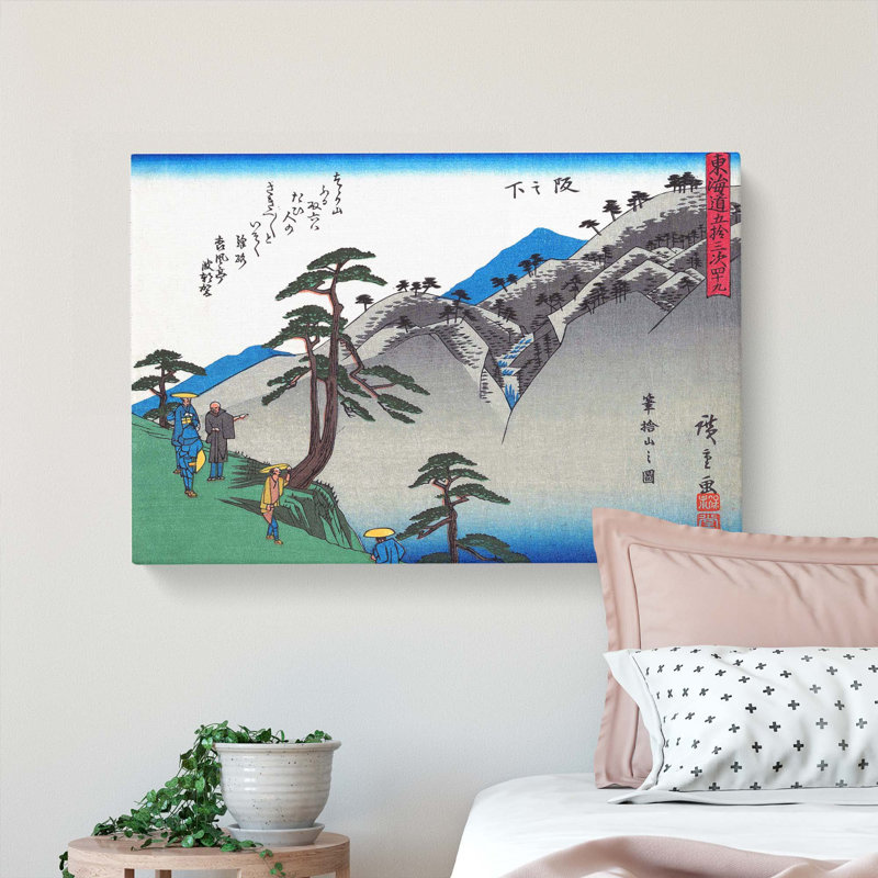 Sakanoshita by Utagawa Hiroshige - Wrapped Canvas, 40cm H x 60cm W x 3cm D
