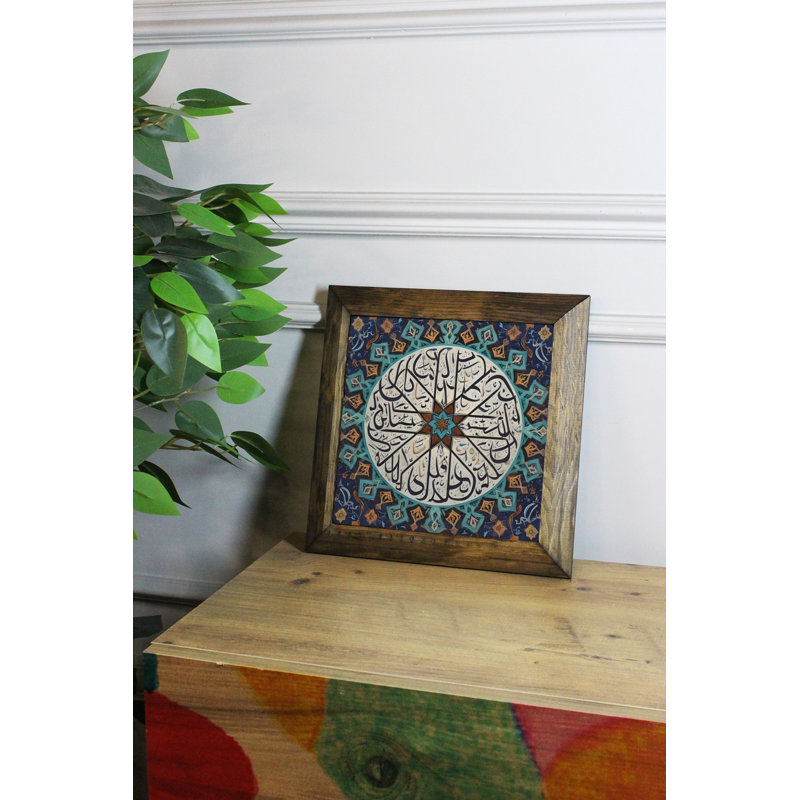 Élégante peinture encadrée décorative, art 100% pierre, 6,1 x 6,1 pouces | Cadre en bois de qualité supérieure, épaisseur: 0,8 po | Imprimé UV pour des couleurs éclatantes | Parfait pour la décoration intérieure, le salon et le bureau