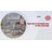 Gurmail Coffee Table-395698385