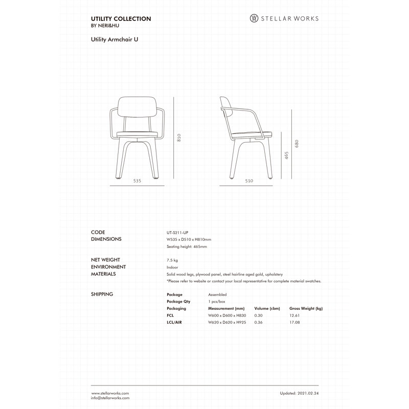 Utility Leather Arm Chair