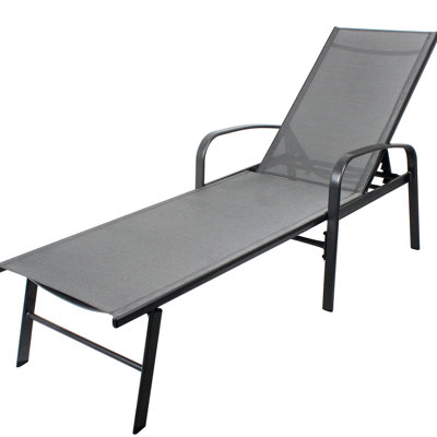 Jayde Outdoor Metal Chaise Lounge