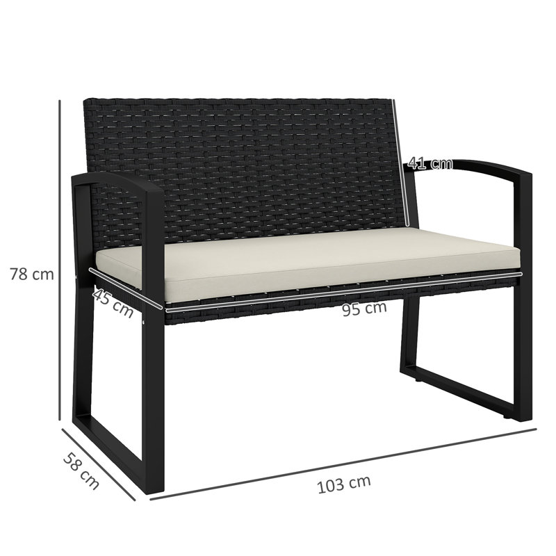 Rattan Leisure Chair, Beige, Black
