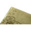 Handmade Silk and Wool Area Rug