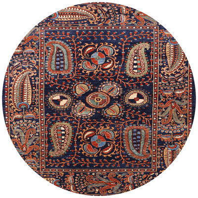 Paisley Indoor Rug