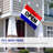 Open Sign Flag Polyester 36 x 60 in. House Flag