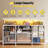 55" TV Stand & Dresser with 7  Fabric Drawers, LED Lights & Power Outlets-436833626