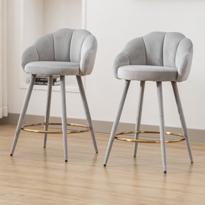 Damisi Upholstered Counter Stool with Metal Frame