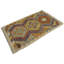 Geometric Kitchen Mat