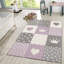 Tapis à motif géométrique Lewin-1563755206-1500271791