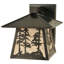1 - Light Outdoor Wall Lantern